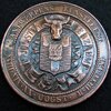 1861 Belgian Art Festival Medal - Welcoming Angel-Bull Harvest - reverse.JPG