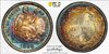 10c Seated 1888 Stunning Toner MS65 PCGS 52067650 Last 8 Low Trueview .jpg