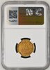 Annamese Gold 1½ Tien of Minh Mang (minted in Hue sometime between 1820 and 1841) - Reverse NGC.jpg