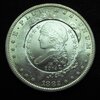 2014 MM Open House 1882-S Morgan Dollar OS - obverse.jpg