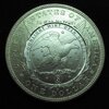 2014 MM Open House 1882-S Morgan Dollar OS - reverse.jpg