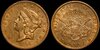 1856 $20 PCGS AU53 w CAC composite.jpg