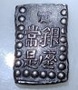 chinese2.jpg