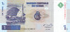 DRC 1 Franc.jpg
