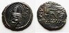 Vologases VI - 208-222 - AR Drachm - 20mm, 3.14g uncleaned Zurqieh.jpg