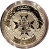 20260517_212326.png
