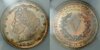 5cent1896c.jpg