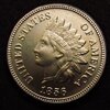 1856 Indian Head Cent - Die Pair 1 - obverse.JPG