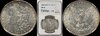 1900-O CC $1 VAM-11 AU55 NGC. A Top 100 Variety-horz.jpg