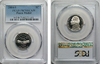 2004S Peace MedalPCGSPR70Dcam.png