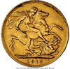 Egypt sov reverse large.jpg