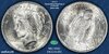 geekpryde Type Set Coin 101 (3463216-003).jpg