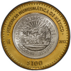 mycollect_7b9384ee6a3516a427375ed0f14079278b0ceadd93320f47c5406f382d1a46b9.png