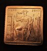 2017 MM Open House OS Copper Square - obverse.JPG