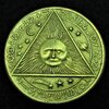 Renaissance Fair (RL) Token - Man on The Moon - reverse.JPG