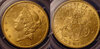 1873 $20 All.jpg