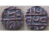 Bhutan 1835_1910.jpg