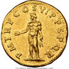 trajan.rev.jpeg