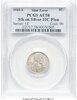 silver cent.jpg