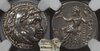 Alexander the Great Drachm combined.jpg