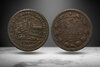 Oman 1311 Quarter Anna.jpg