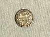 Canadian 5 cent 1886 Front.jpeg