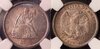 1875-CC Twenty Cent All.jpg