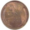 1917- NGCb R1.jpg