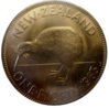 kiwi_florin_r.jpg