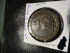 twoeucoinsold 001.JPG