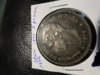 twoeucoinsold 002.JPG