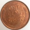 1919-S NGC R.JPG