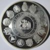 1991 REPVBLICA DE CHILE 10 000 CLP obv.jpg