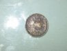 Presidential coin 004.jpg