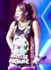 432px-Lee_Chae-Rin.jpg