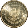 1882O REV.jpg