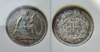 1864-S Half Dime - OBV 1 - REV 1 - 15 July 2026 .png