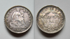 1858 over Inverted Date Half Dime - OBV - REV - 15 July 2026.png