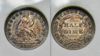 1840 Half Dime WITH Drapery - OBV - REV - August 2024 - June 28 2026.png