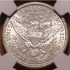 1914BarbQuarRev.png