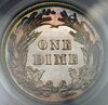 dime1905r.jpg