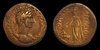 AA_Tridrachm_3.jpg