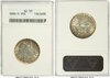 1892-O 25C AU53 ANACS a-horz 20th Cent set.jpg