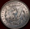 1887 VAM3A rev.jpg