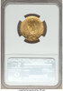 1931 Vatican MS65 rev.jpg