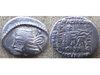 Vologases I drachm.jpg