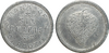 Sarcoxie 6 quarts.png