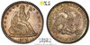 1875 PCGS AU58 CAC both sides.jpg