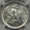 1935S-Texas.jpg