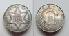 1862 3 cents - OBV - REV 2  - August 19 2026 .png